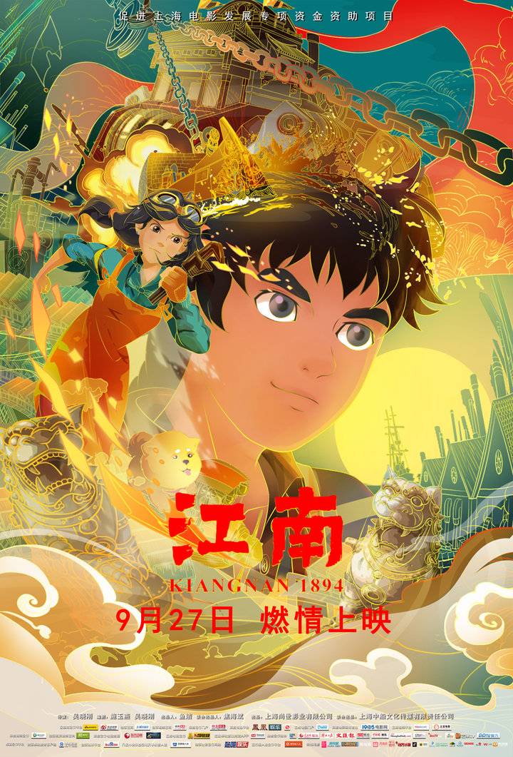 图片加载失败